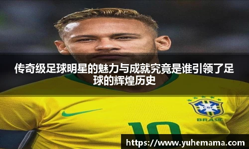 米兰·(milan)中国官网