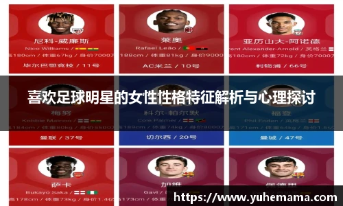 米兰·(milan)中国官网